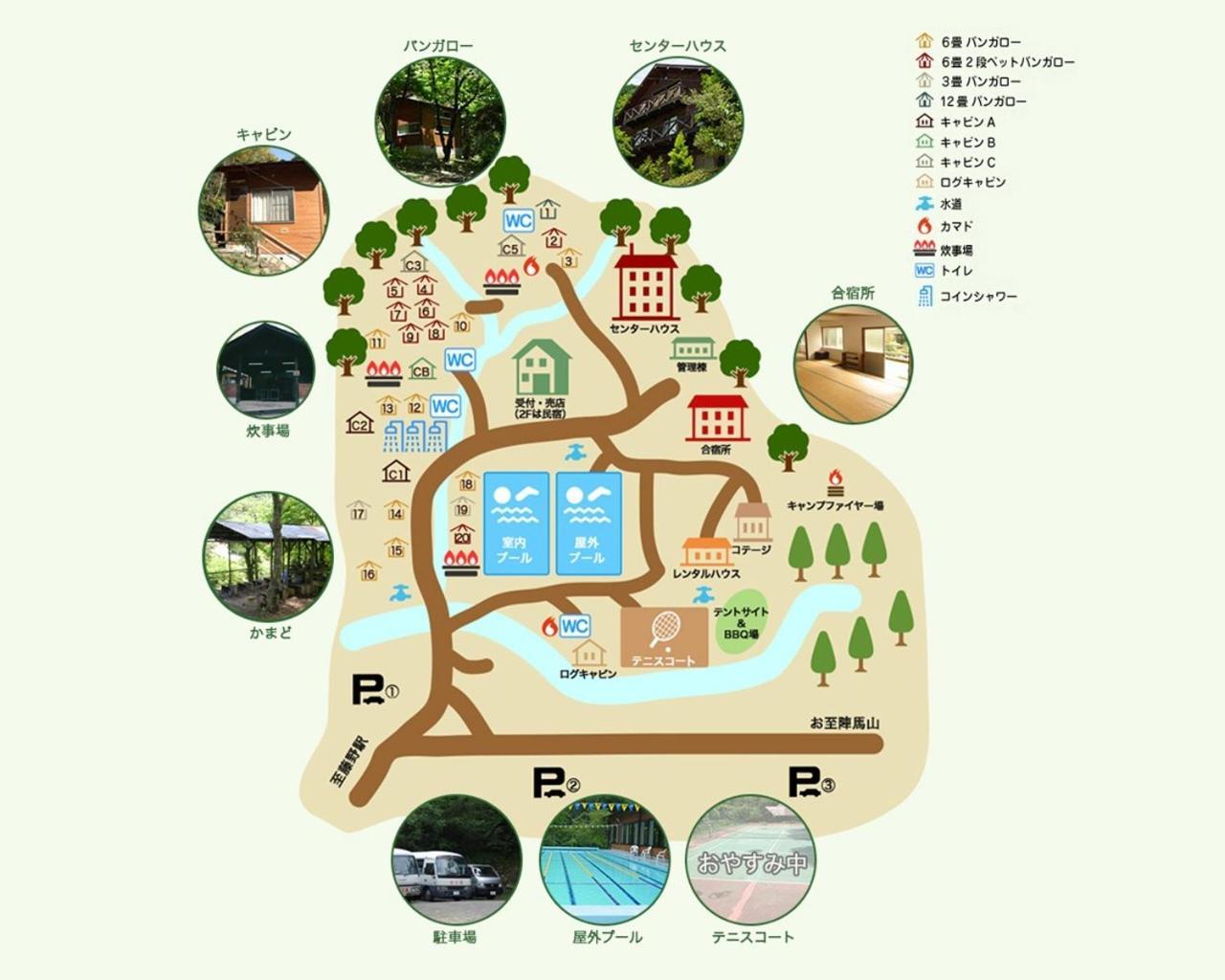 Toukaen Campsite - Vacation Stay 23958V Uenohara Ngoại thất bức ảnh